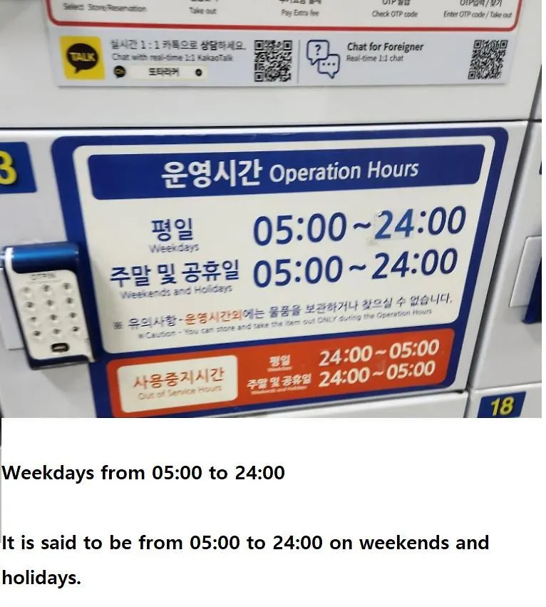 Apartament Yeoksam W House R612 Seul