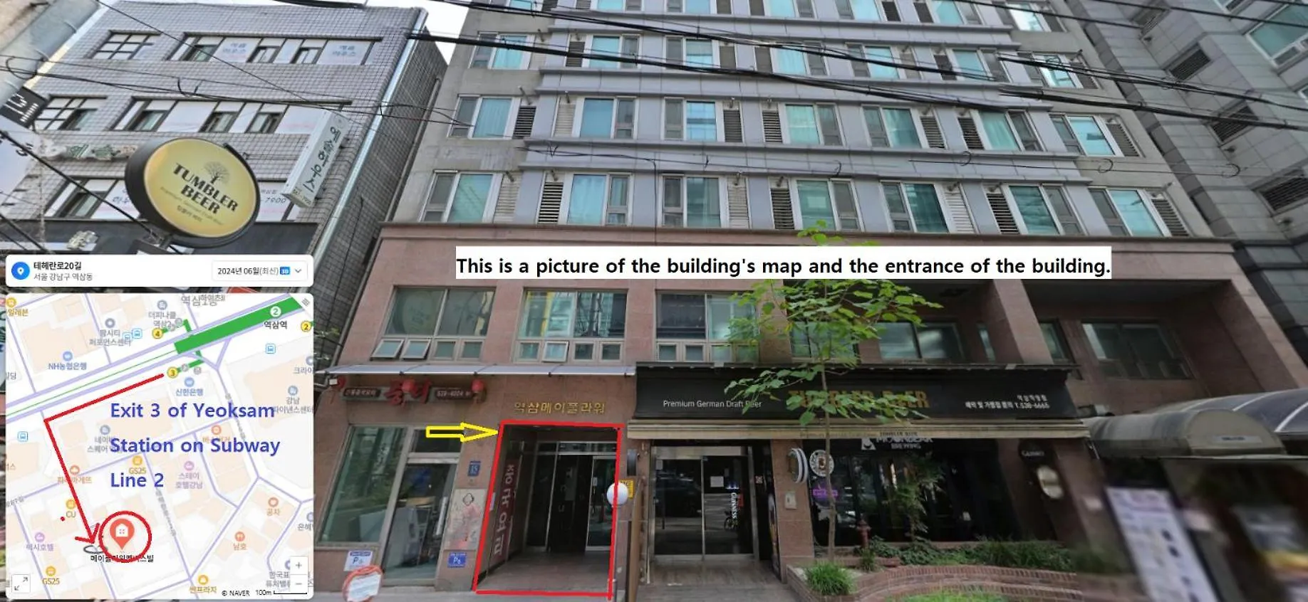 Yeoksam W House R612 Apartment Seoul